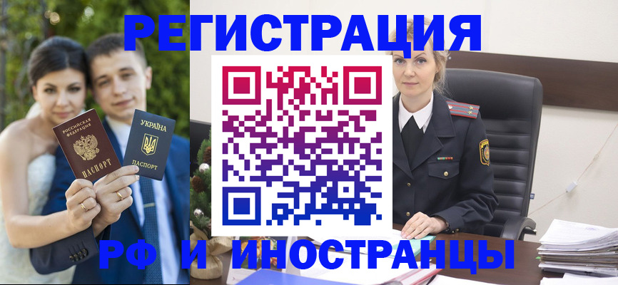 пропишу в квартире в Перми